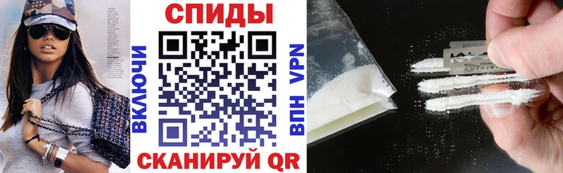 АМФЕТАМИН 97%  Купить  Красноармейск 