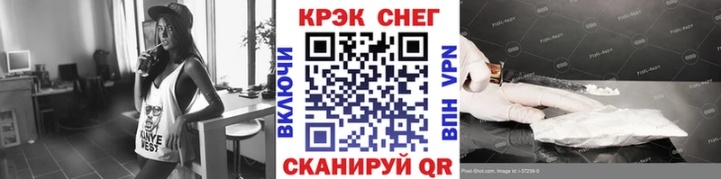 Кокаин Columbia  Купить где  Красноармейск 