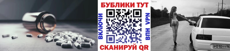 Купить где  Красноармейск  Ecstasy MDMA 