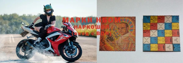 spice Верхний Тагил