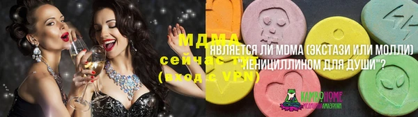 крисы Верея