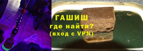 spice Верхний Тагил