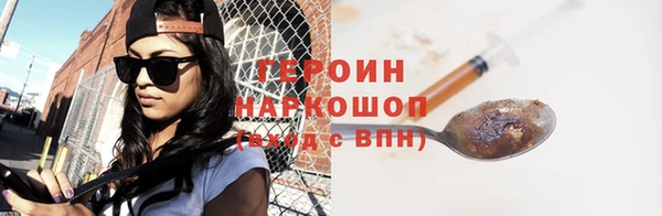spice Верхний Тагил