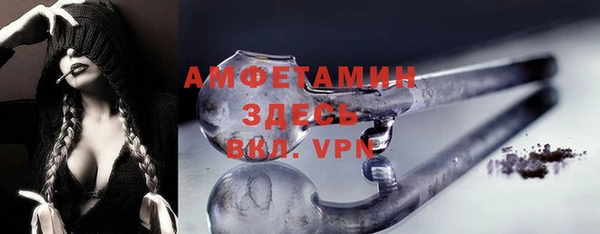 крисы Верея