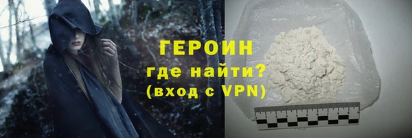 крисы Верея