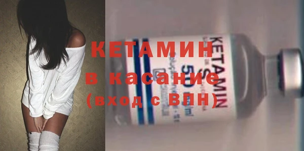 мескалин Верхнеуральск
