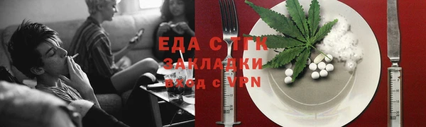крисы Верея