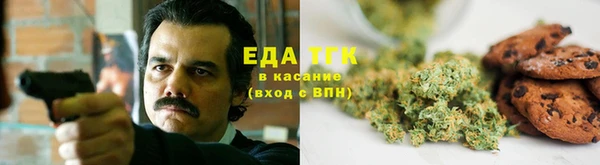 мескалин Верхнеуральск
