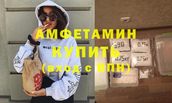 крисы Верея