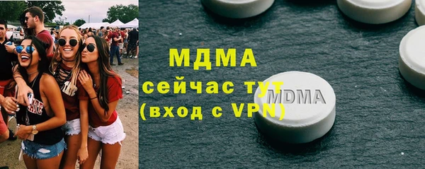 мескалин Верхнеуральск