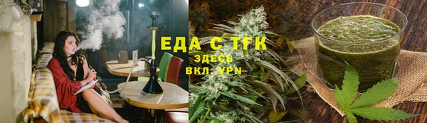 мескалин Верхнеуральск