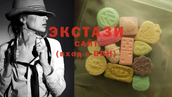 мескалин Верхнеуральск