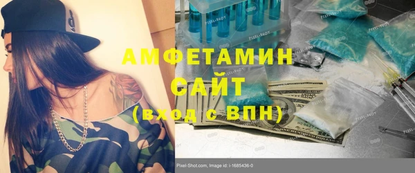 крисы Верея