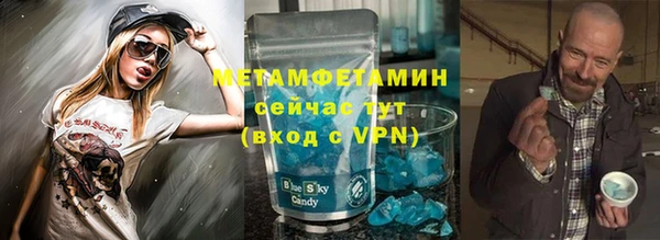 мескалин Верхнеуральск