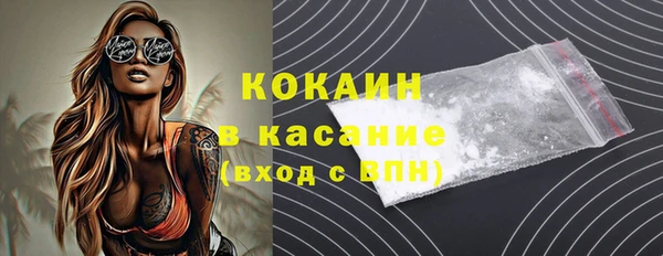 мескалин Верхнеуральск