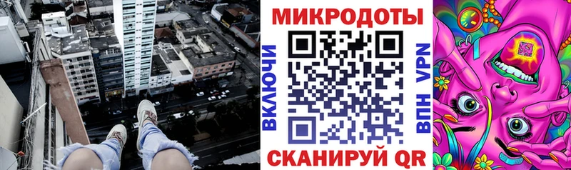 Купить закладки  Красноармейск  Псилоцибиновые грибы Psilocybe 